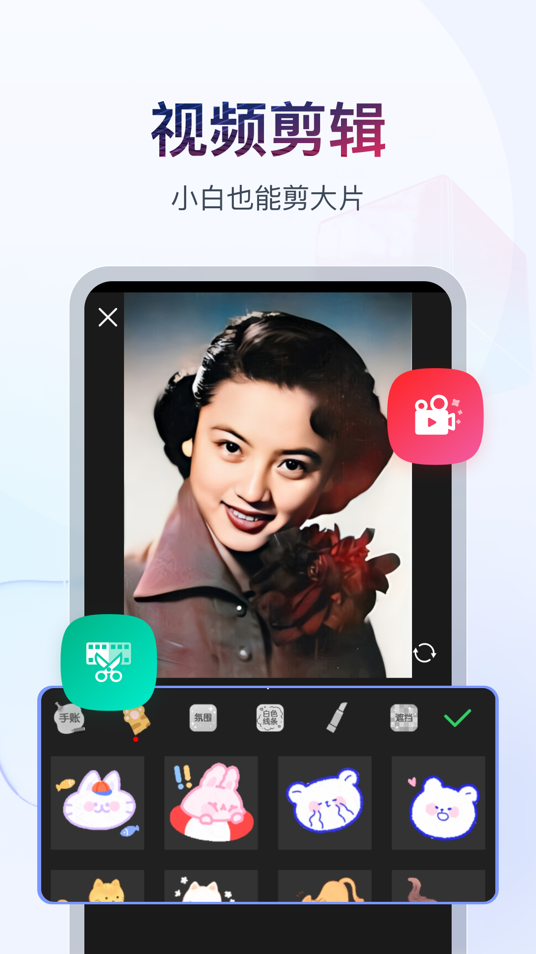多腿爬行动物图片截图