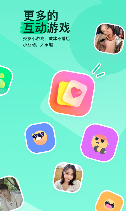 多脚爬行动物的特点截图