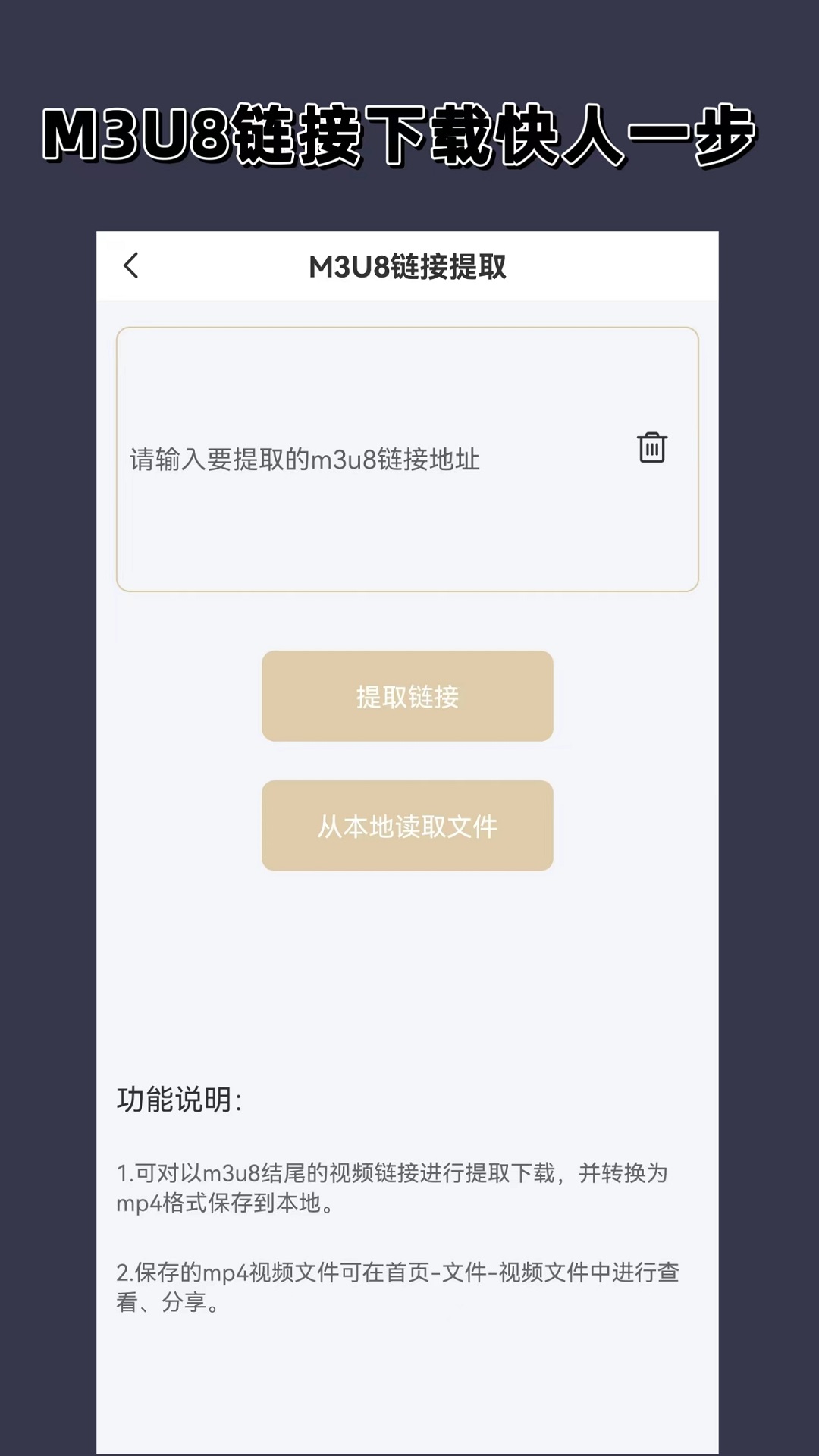 清明节主人在青岛，开恩招一脚＋圣水M最近伺候主人.截图