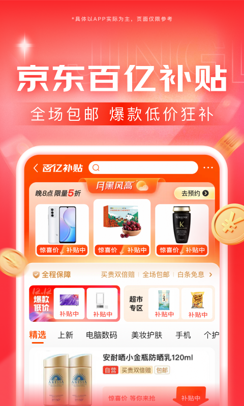 有虐狗倾向的人叫什么截图