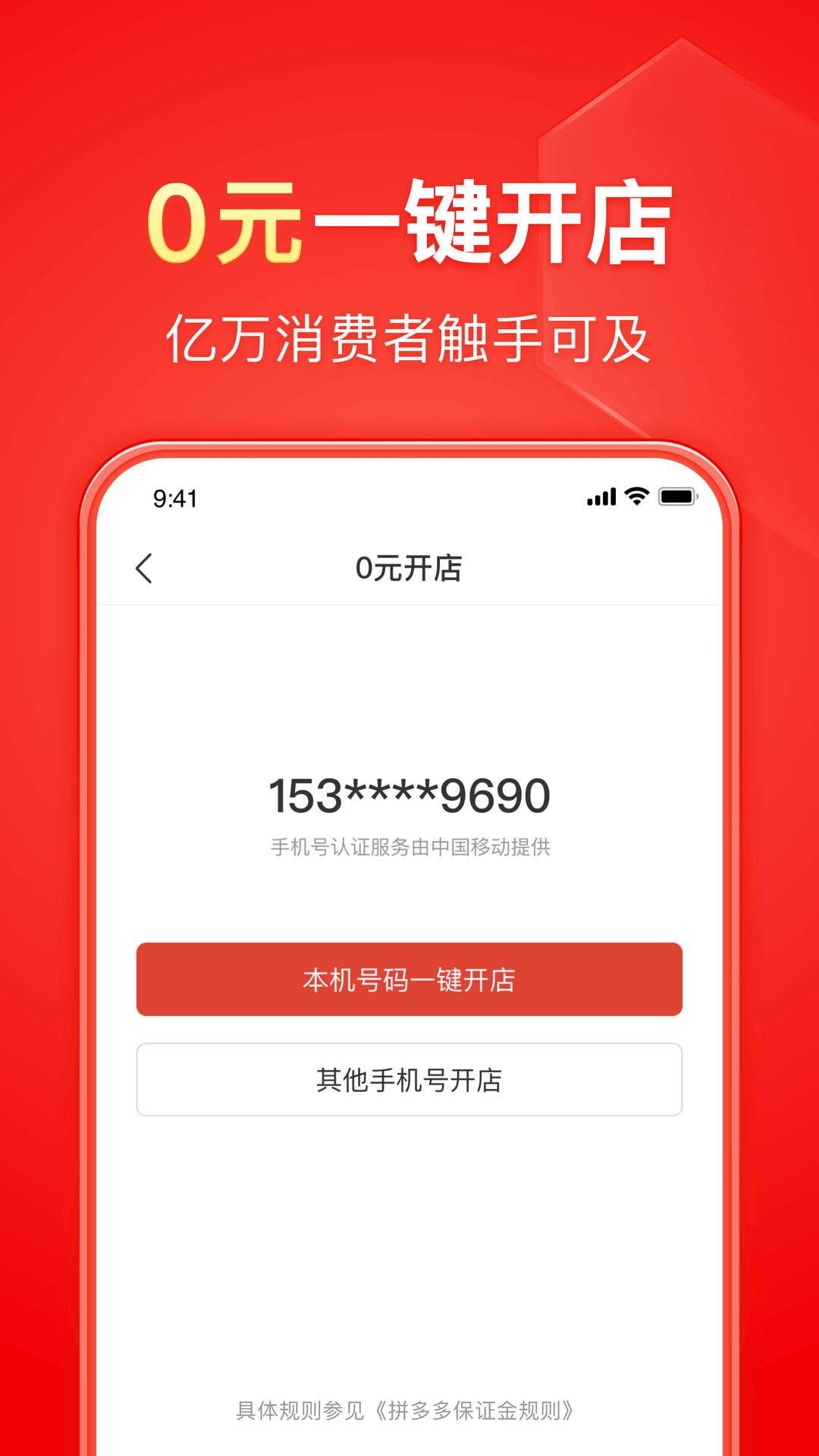 有虐狗倾向的人叫什么截图