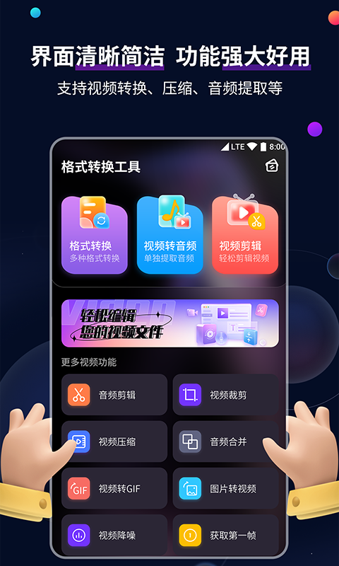 高跟鞋踩面包解压视频截图